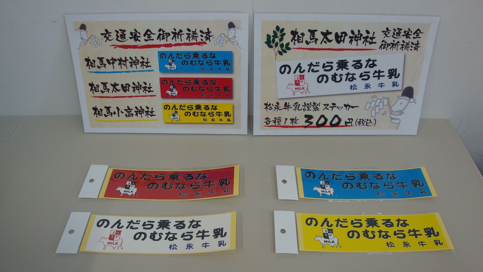 DSC07097