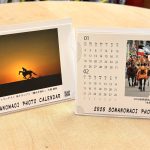 2026年相馬野馬追卓上カレンダー